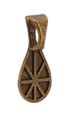 Bail - Glue On - Flat Oval - 16mm x 7mm - Antique Bronze - 1 piece