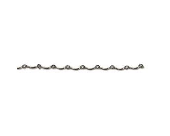 Chain - U-Shaped Bar - 0.8mm - Silver - 1 meter